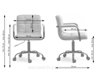 Fotel welurowy do biurka z podłokietnikami ELIS BEŻ - CHROM - wymiary